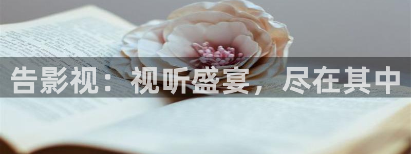 人人影院在线