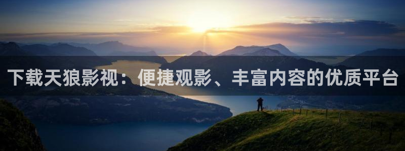 新人人影院