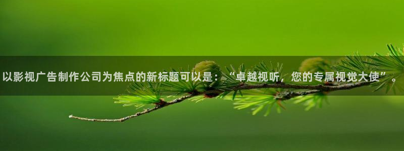 人人影院在线看