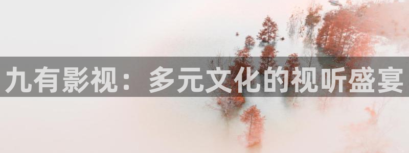 人人影院电影大全
