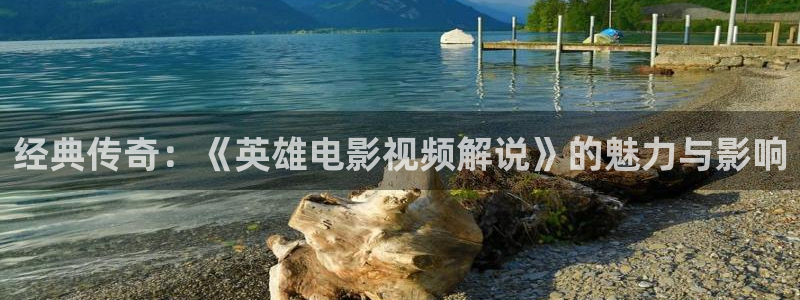 人人影院网