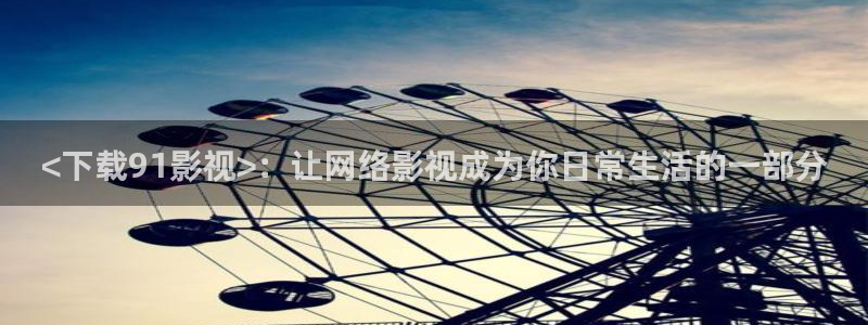 人人影院,