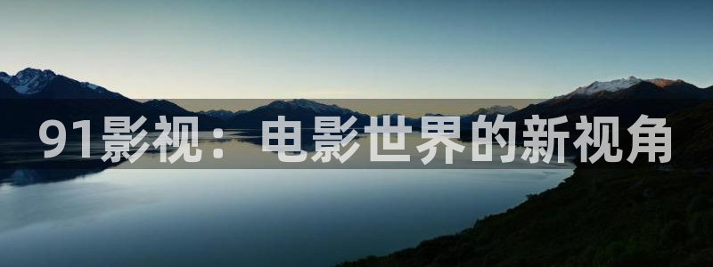 人人影视app下载