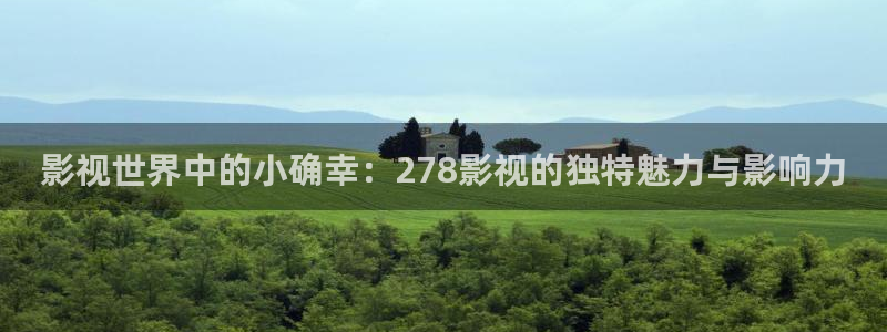 人人影院伦理