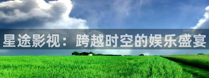 人人影音播放器