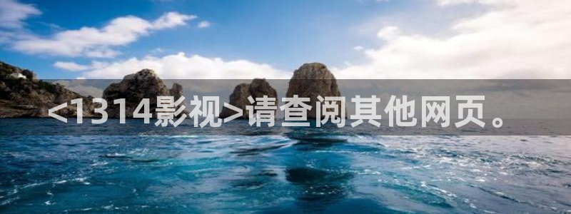 51人人影院