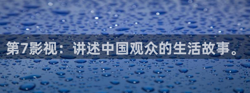 人人影院电影天堂
