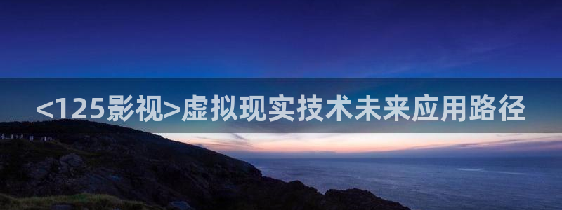 人人视频电视版