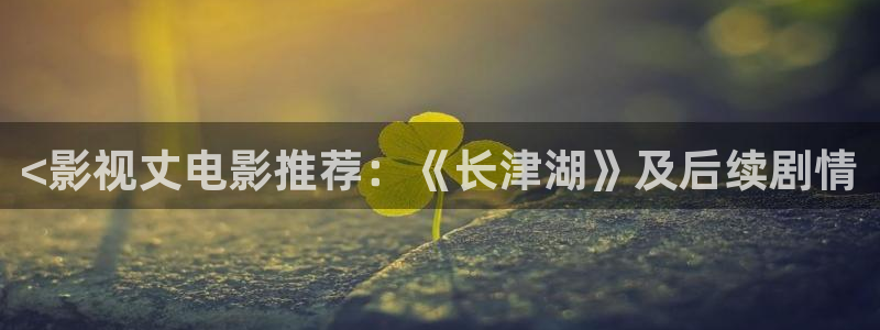 色人人影院