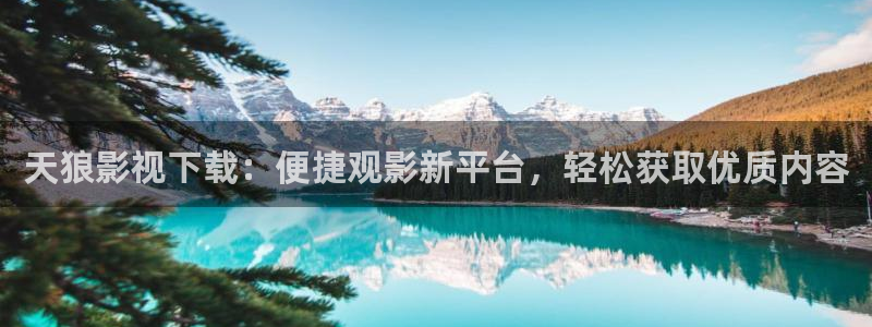 人人影院在线观看