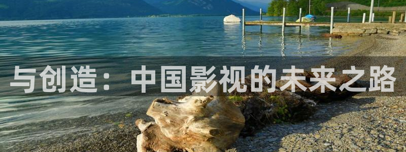 人人影院免费在线观看的电影