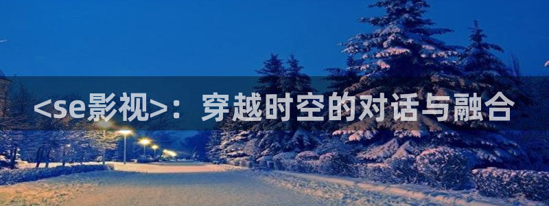 心有千千结电视剧全集人人影院