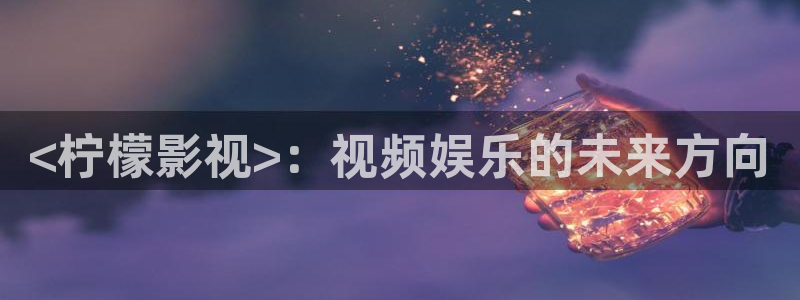 人人影视网