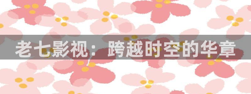 人人视频在线
