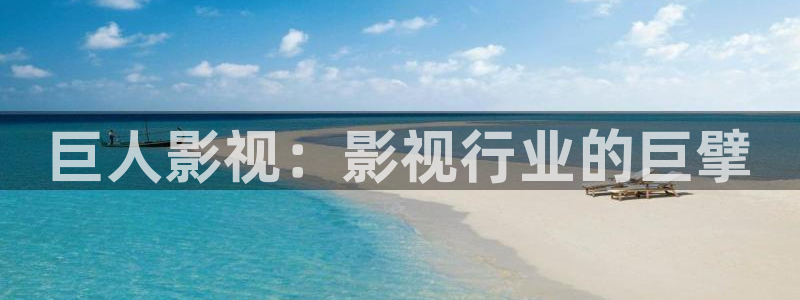 www.人人影院