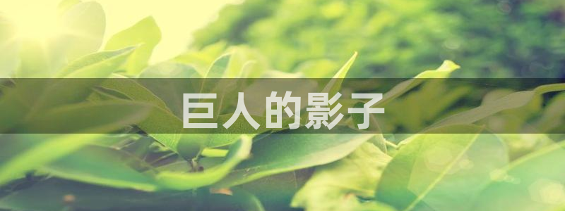 人人影院电影网