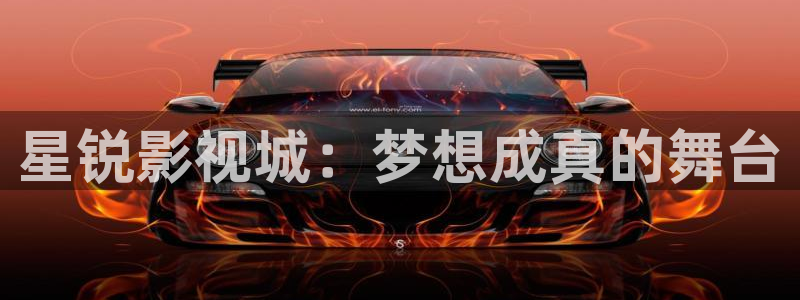 新人人影院