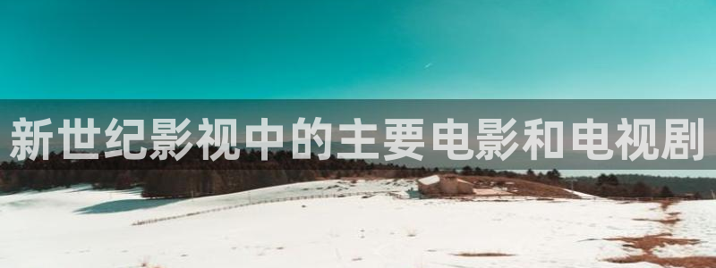 人人影院视频
