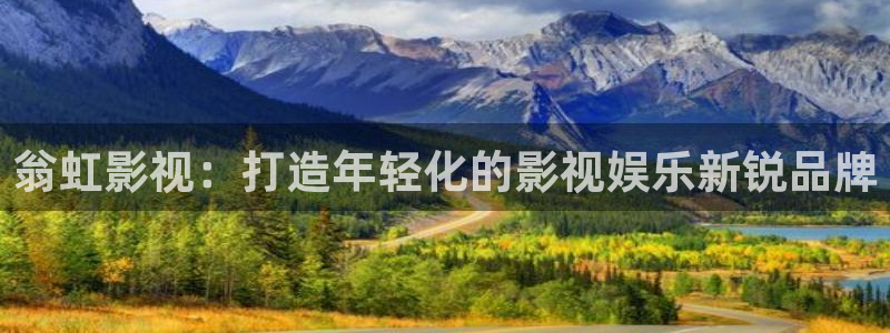 人人影视免费追剧