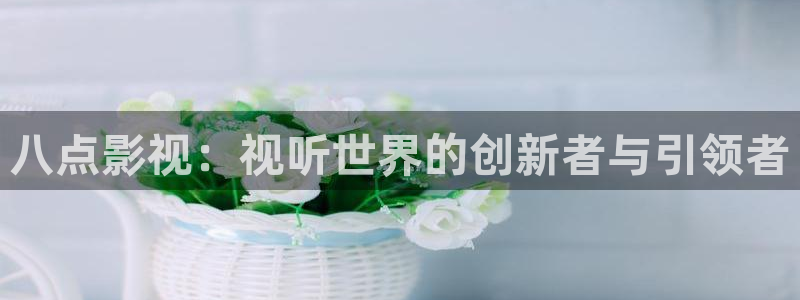 caowo人人影院