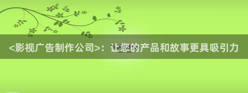 人人影视下载官方