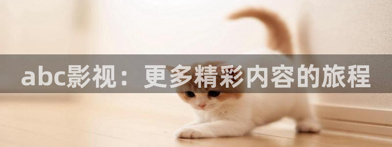 97人人爽人人影院