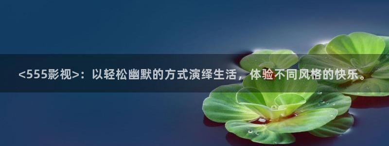 人人视频网