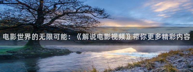 www.人人影院