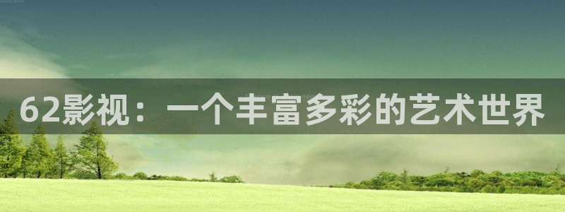 人人影视大全