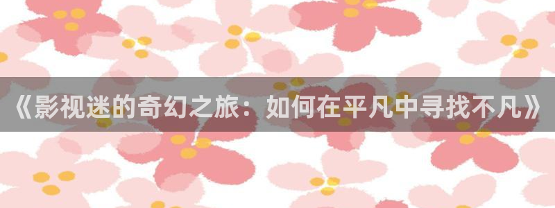 人人影院电视剧