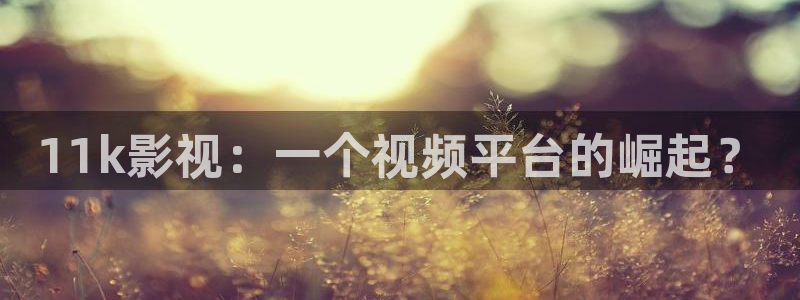 人人影院电影网