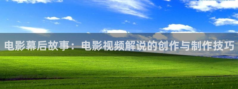 人人影院51