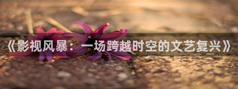人人影院app