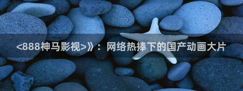 我为人人影院