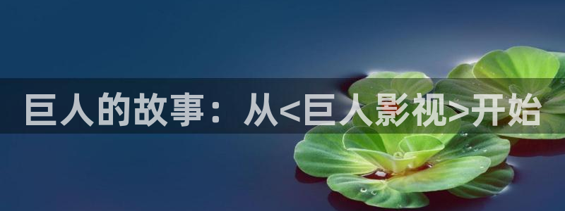 人人视频app