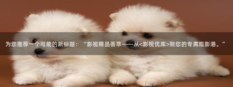 人人影视app下载
