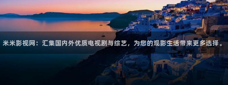 人人视频网站