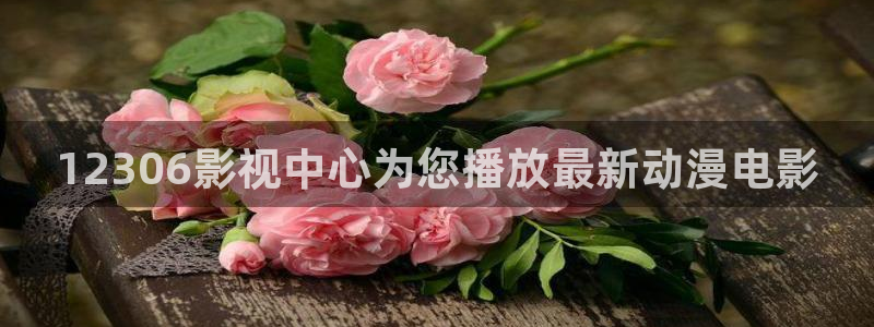 人人影院在线