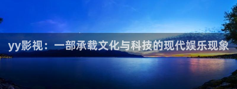 人人影院-最新电影-高清电视剧-免费