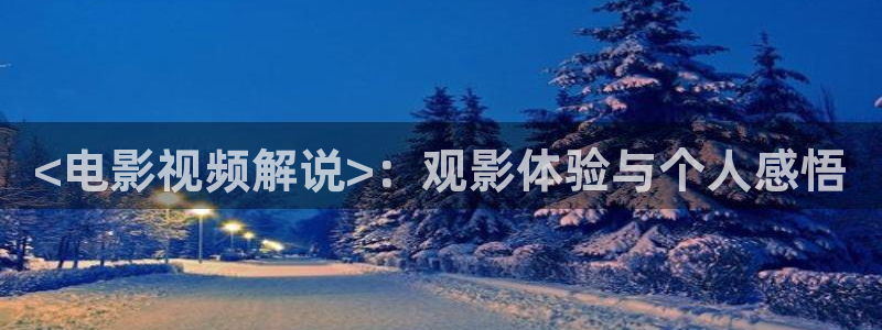 人人影院电视剧