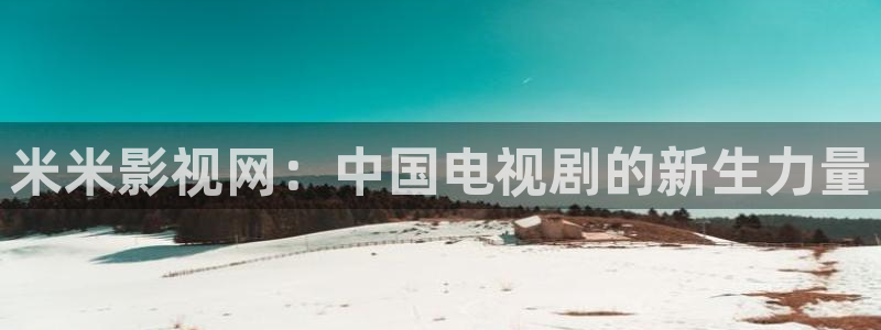 人人影视app下载官网
