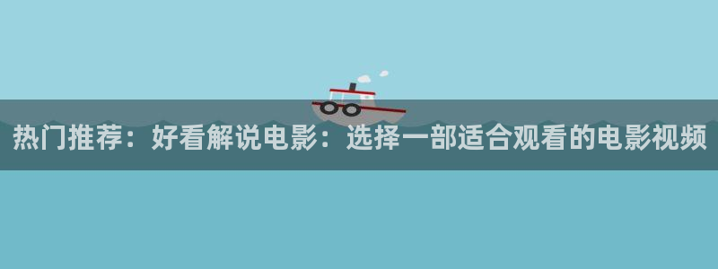 人人影院app下载