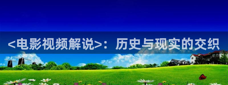 人人影院免费观看电视剧全集